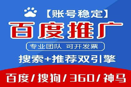 微博信息流的实时更新对用户行为的影响