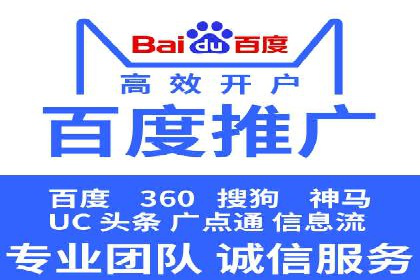 案例分享：信息流优化师如何实现品牌口碑传播