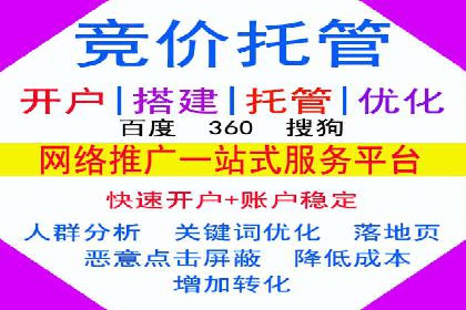 案例解读：百度信息流广告助力企业品牌升级