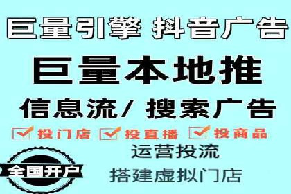 百度推广在电商行业的成功案例