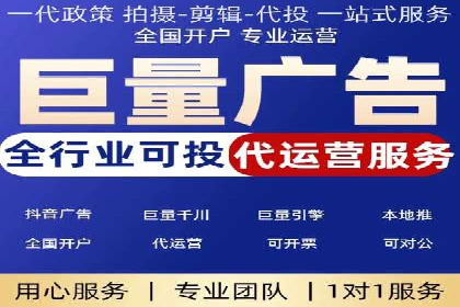 旅游景点SEM优化师的操作技巧——一则成功吸引游客的案例